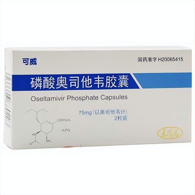 抗病毒药新冠,艾滋病用乙肝抗病毒药