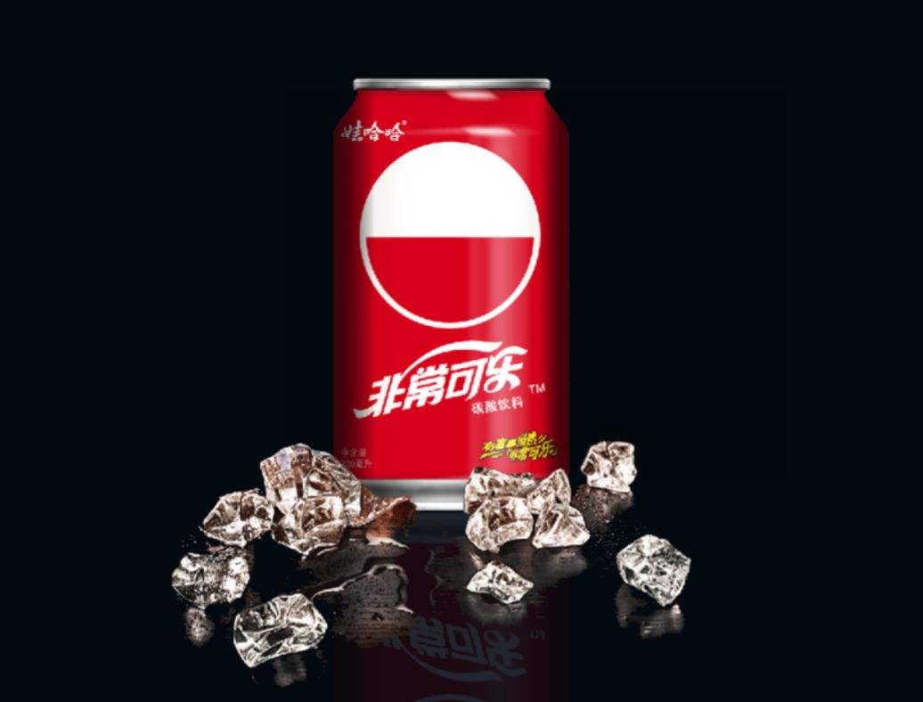 国产可乐有多强大,国产可乐为什么没有国外的好喝