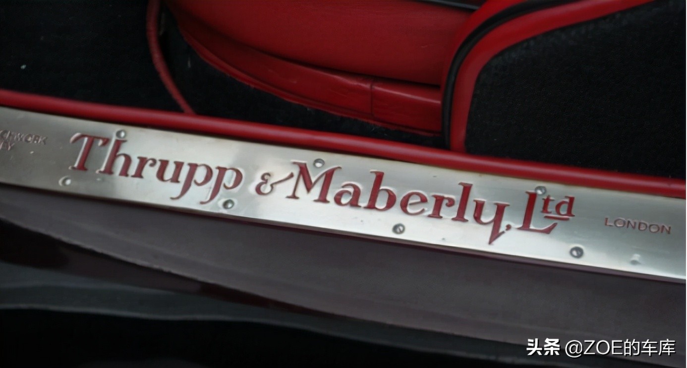 劳斯莱斯汽车的故事下集：Coachbuilder是什么？