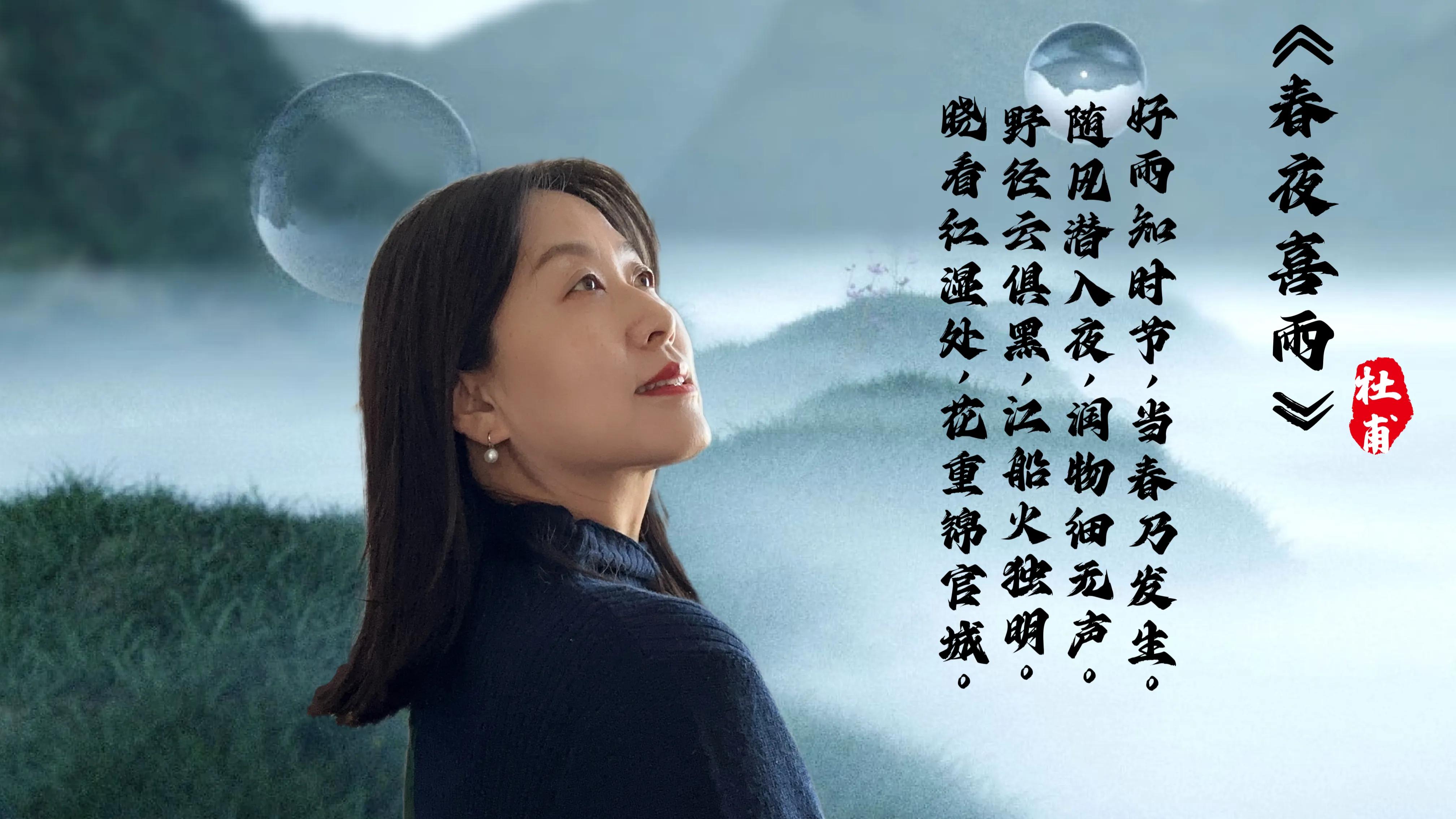 描写仲春的古诗,仲春郊外古诗加拼音视频