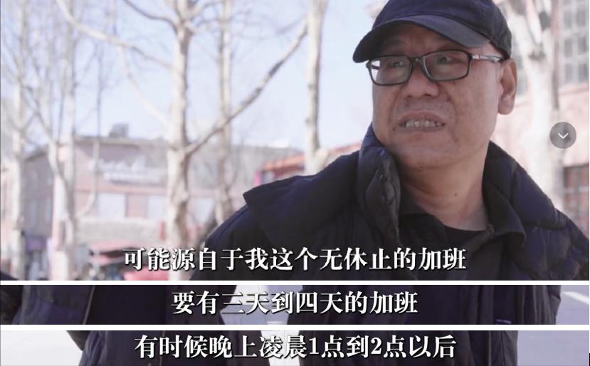 卖房赴美抗癌,卖房抗癌求生日记