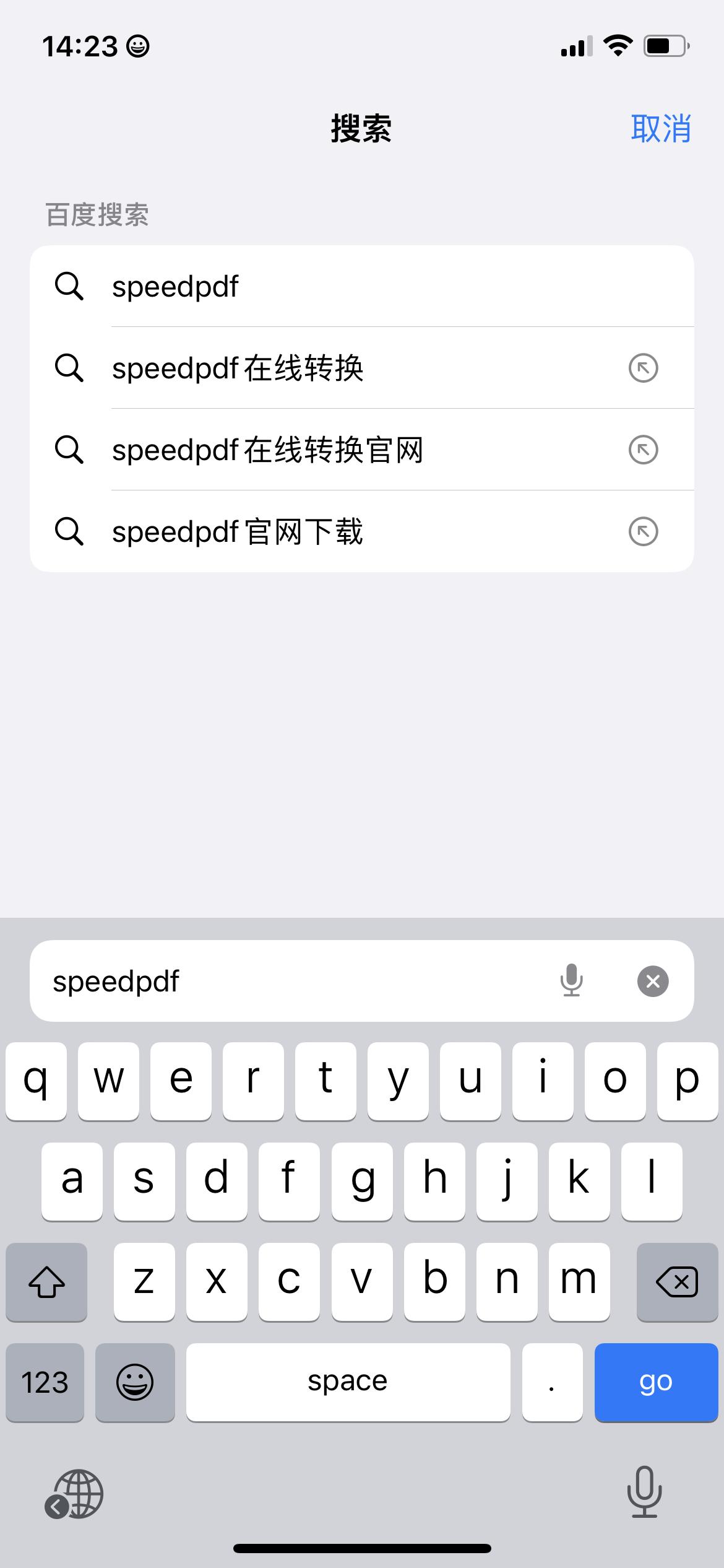 如何免费压缩图片jpg大小,手机压缩jpg软件