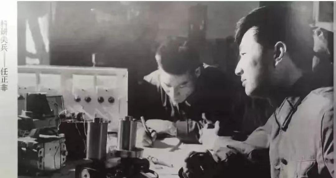 华为任正非说未来三年活下去,华为度过最困难时期任正非讲话