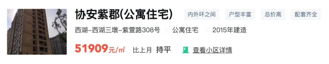 浙江每个县的特色美食,浙江主要的美食