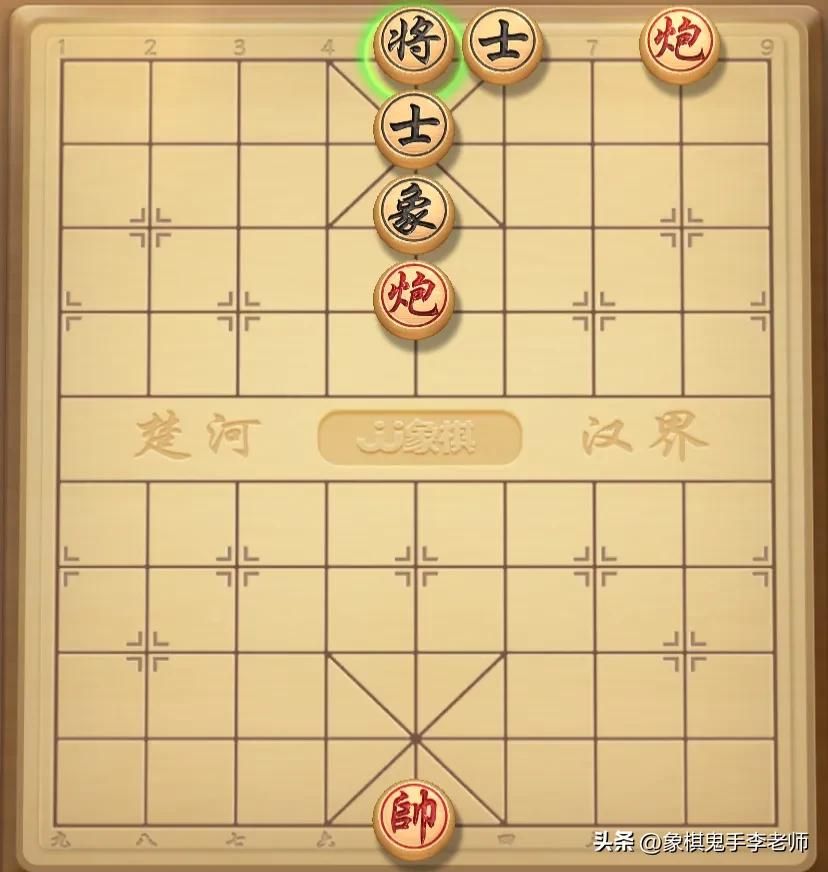 象棋绝杀实战15集,象棋绝杀技巧书海象棋