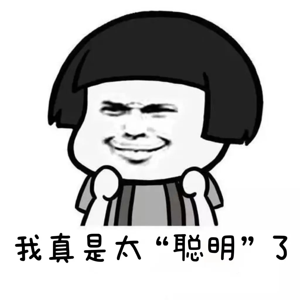 买真退假多少钱定罪,买真退假能成功吗