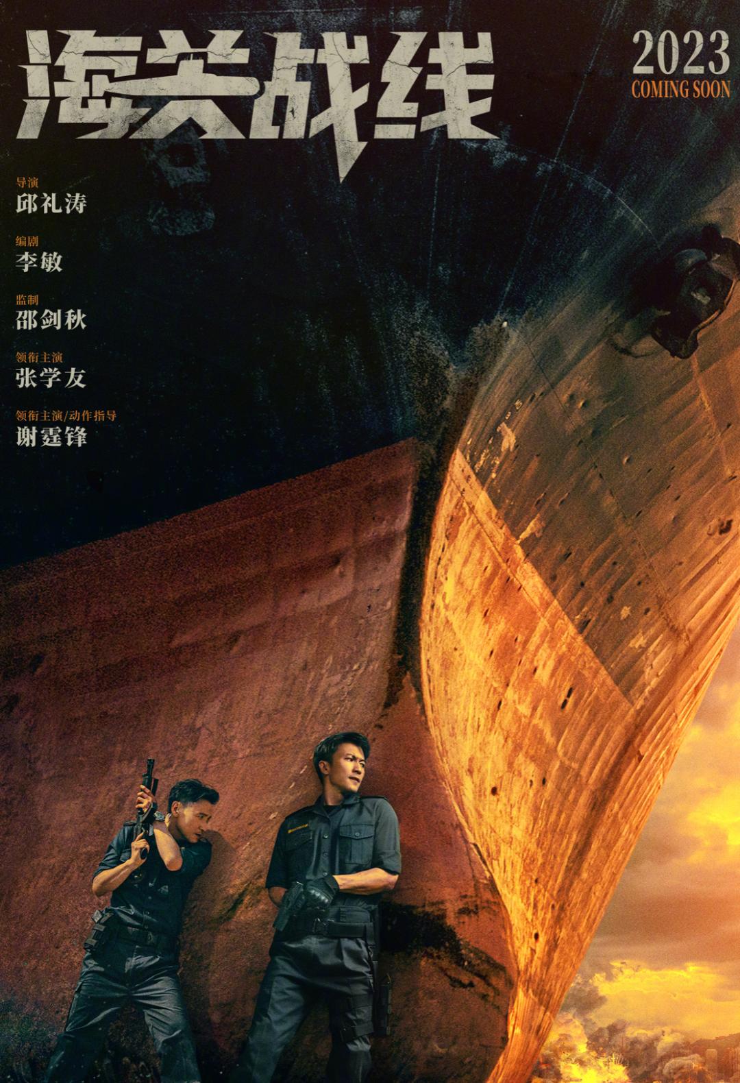 09年最期待的华语电影,最期待的华语电影