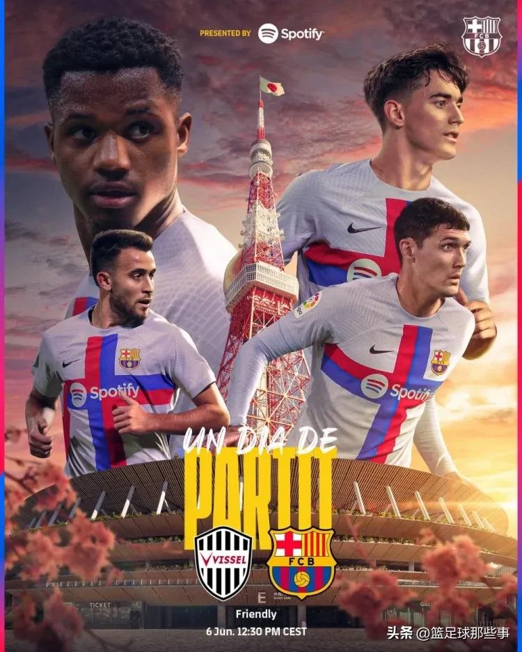 巴萨神户胜利船集锦,巴萨日本行伊涅斯塔