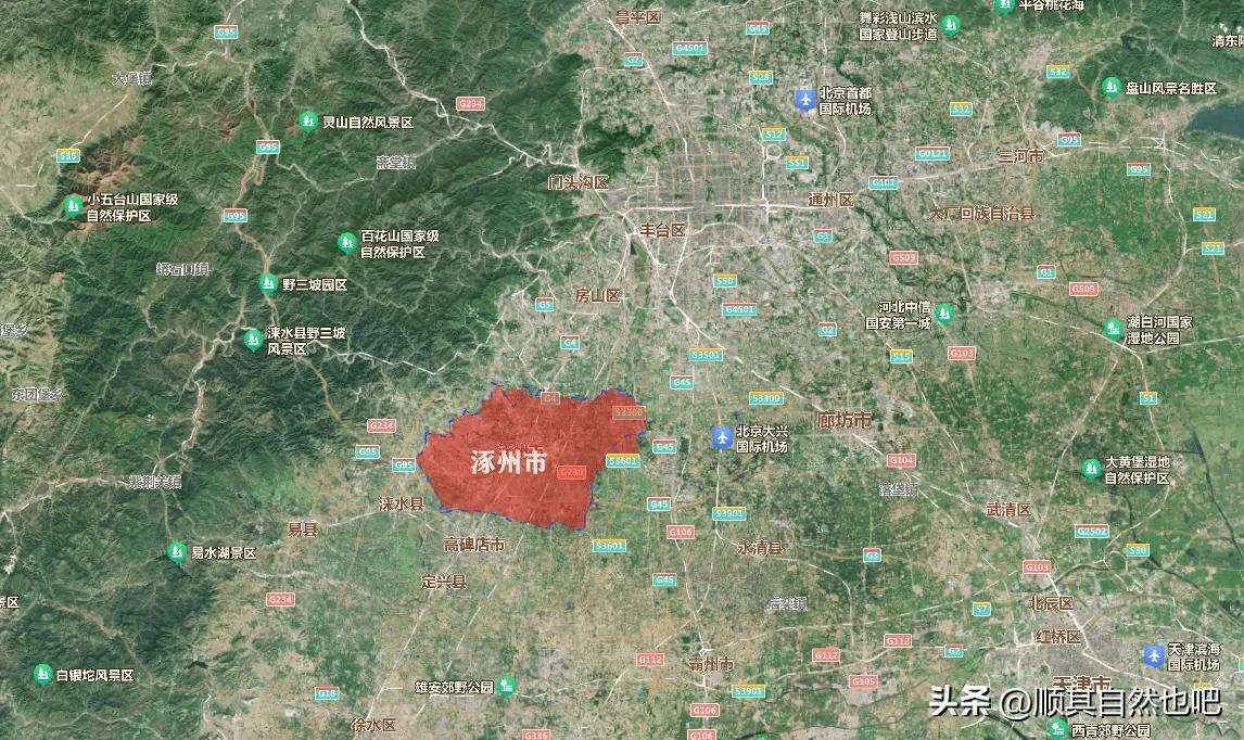 百年罕见，为什么河北涿州这么严重