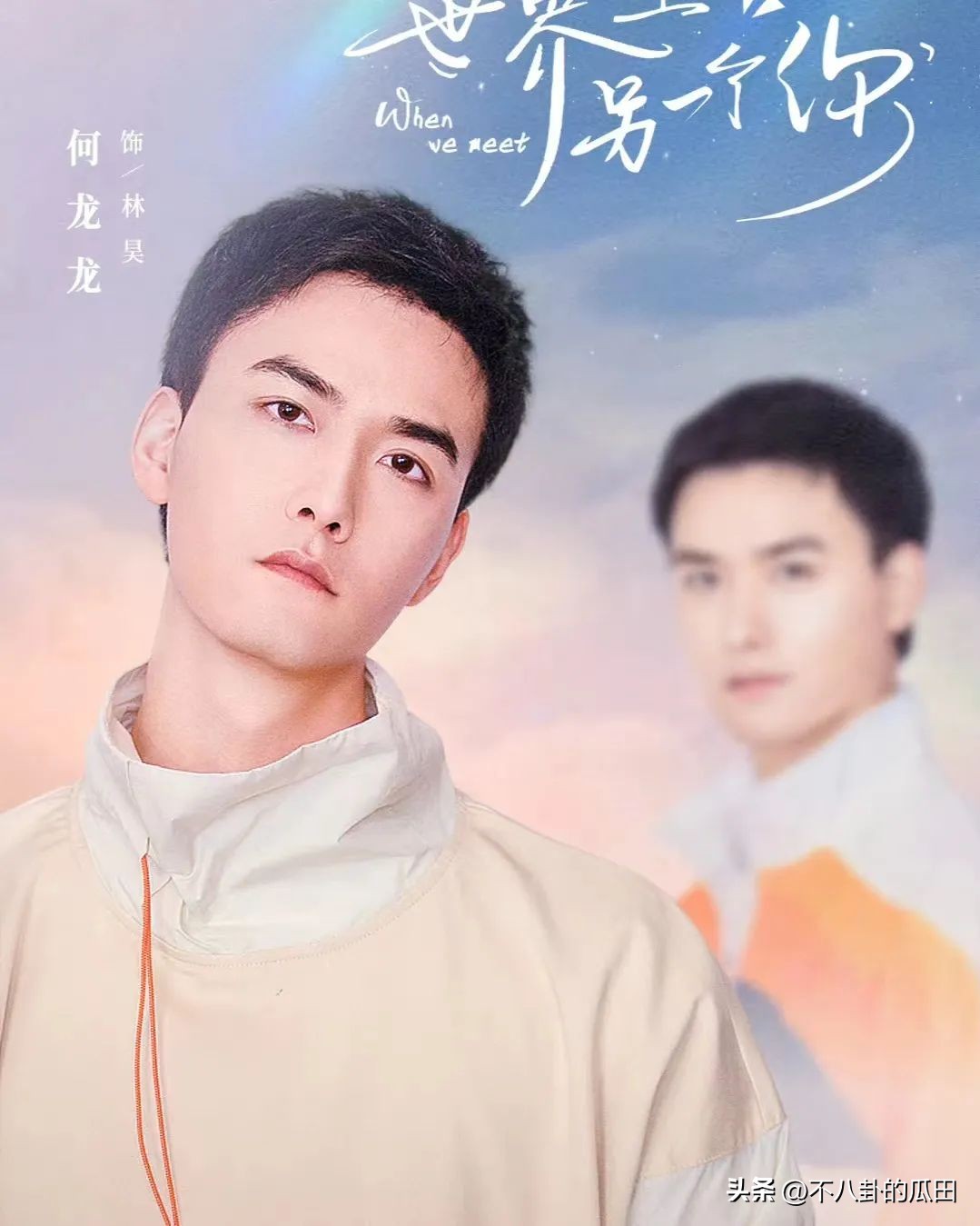 知名男星被爆家暴,哪些男星被家暴