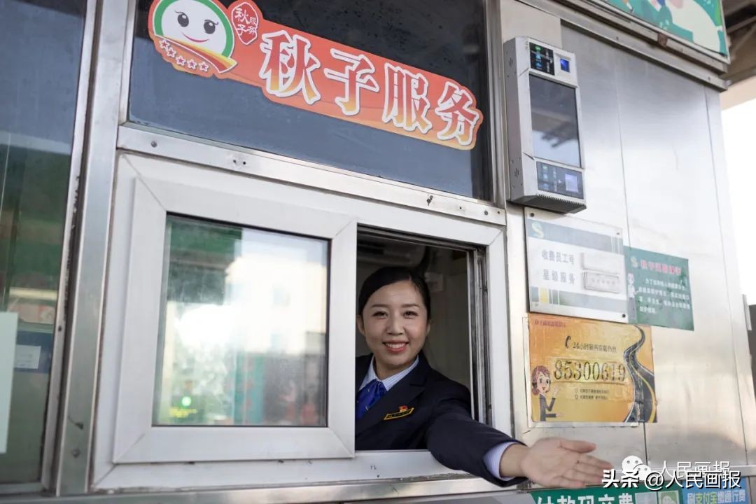 二十大代表风采洪家光,二十大代表风采图片