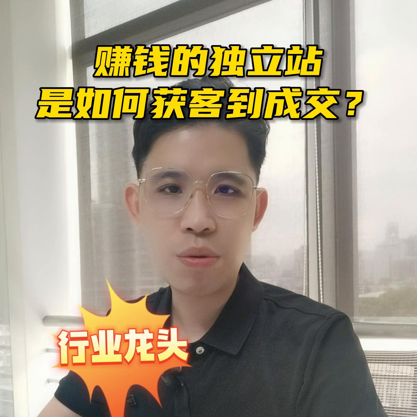 优秀外贸独立站案例分析——泳装品牌篇，与高端消费者互动...