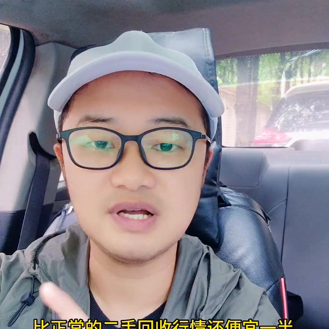 手机行业四大*局骗**揭秘点赞保存避免踩坑@抖音短视频