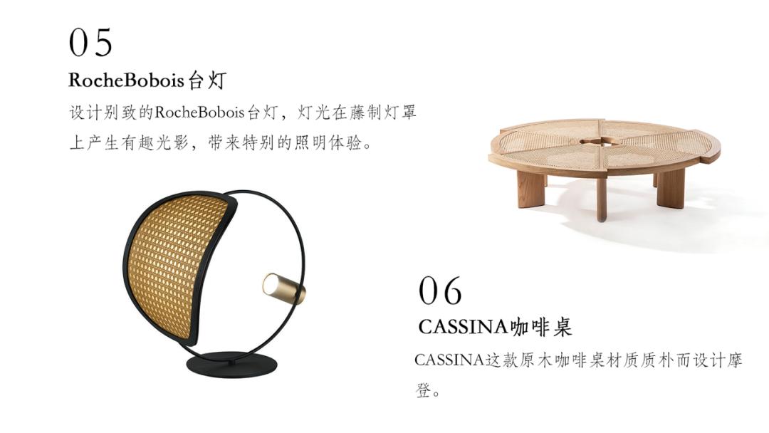 60㎡，完美拥有职住一体的家和花园？