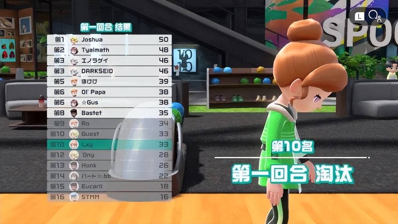 刘畊宏本草纲目练什么,刘畊宏本草纲目是干什么的