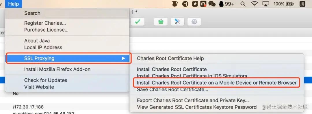 软件边缘测试包含的测试方法,charles断点测试怎么测