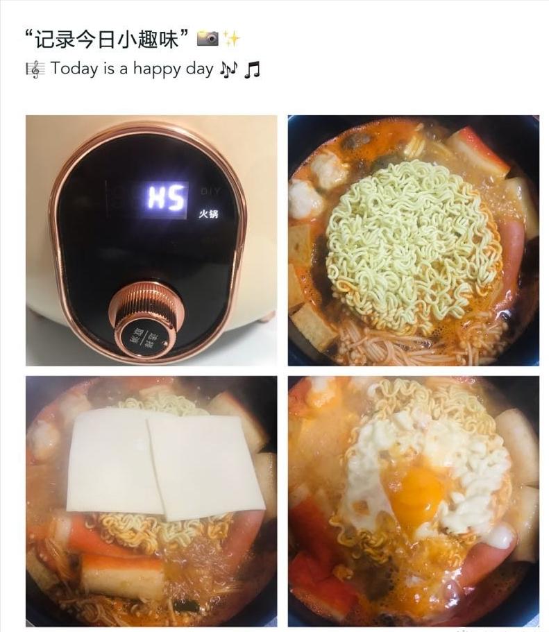 安本素电压力锅和苏泊尔哪个好,安本素电压力锅优缺点