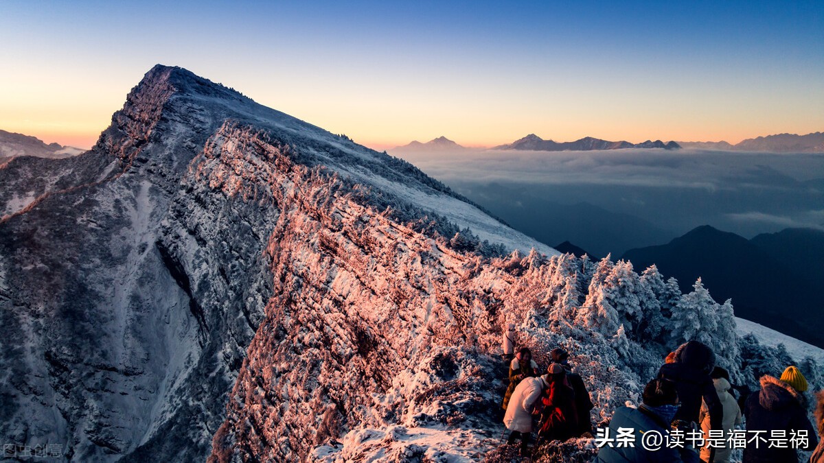 国学经典之三国志导读第六十讲,国学经典导读修订版