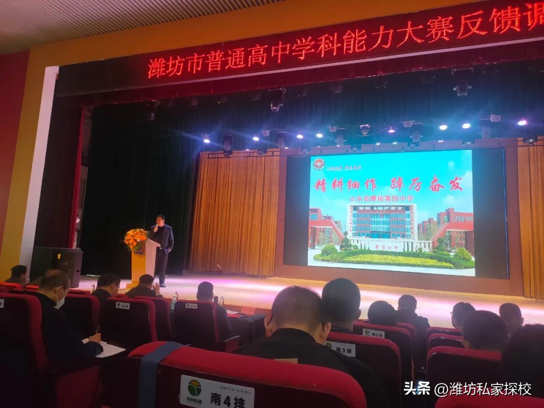 踔厉奋发凝心聚力再创新高,踔厉奋发聚力创新