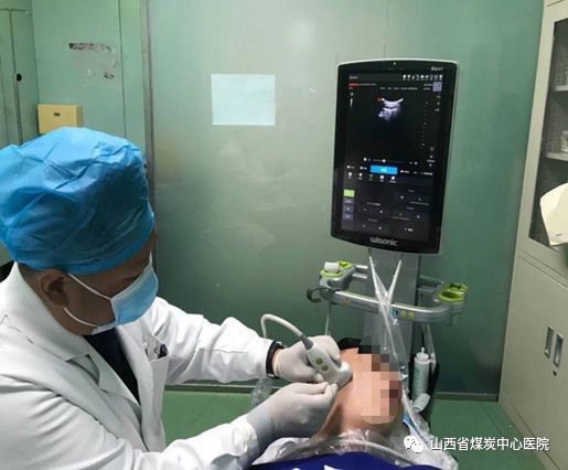 山西煤炭中心医院超声科主任,山西省煤炭中心医院在哪