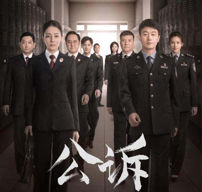 公诉大结局安旎哭了,公诉安旎大结局