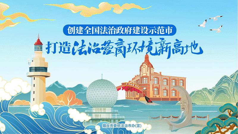 贵阳市法治政府建设应知应会考试,创建全国法治政府建设示范倡议书