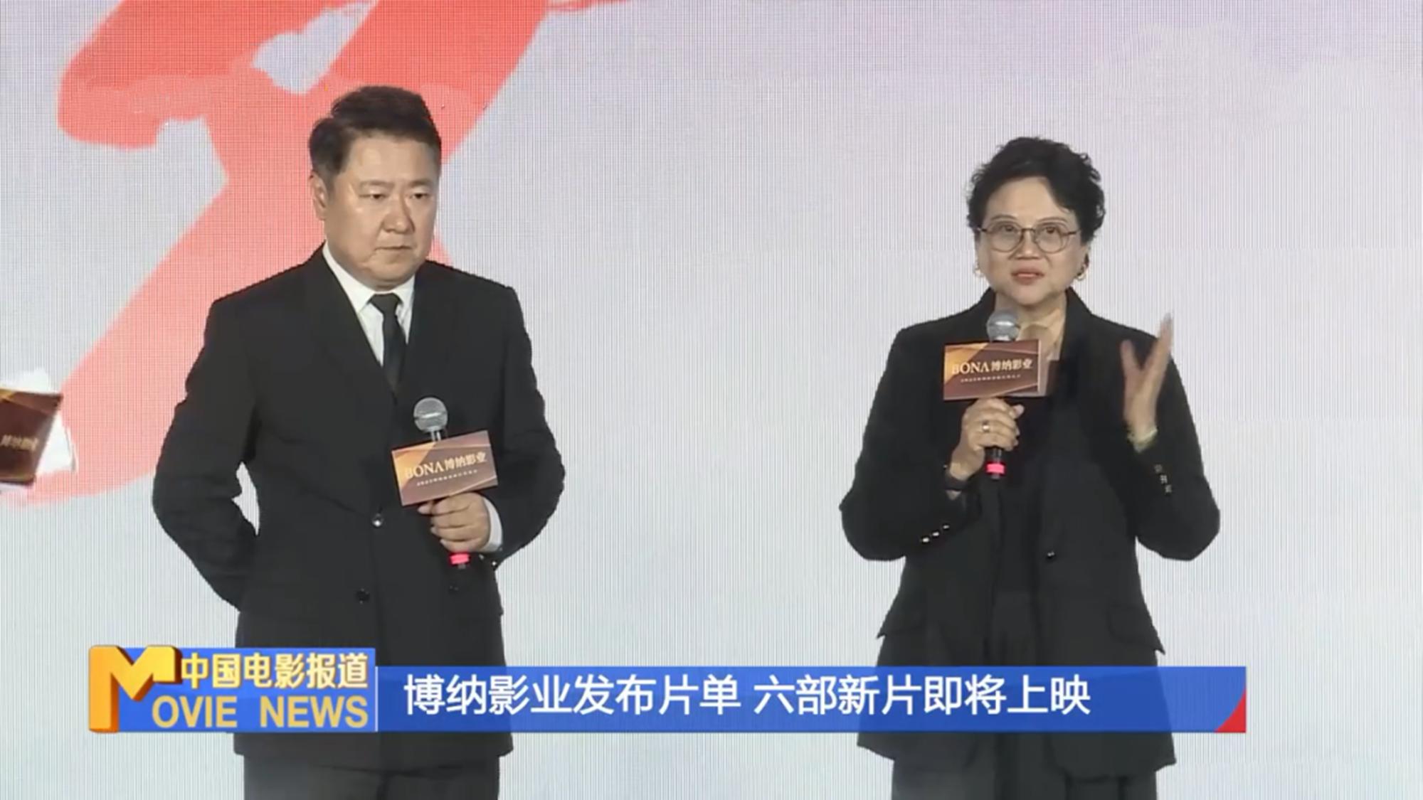 新红楼梦贾宝玉通灵,新红楼梦贾宝玉找林黛玉