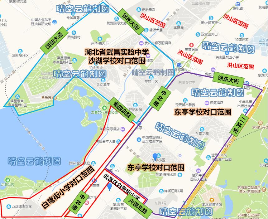 中南路武汉小学对口划片一览表,2024年武汉武昌小学划片范围