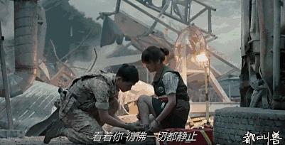 消防常用的10个结,消防应急6个基本常识