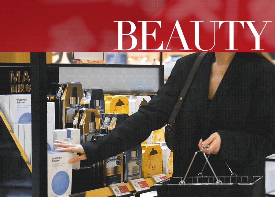 复工就要美！赶紧来洋码头领1分钱面膜盲盒