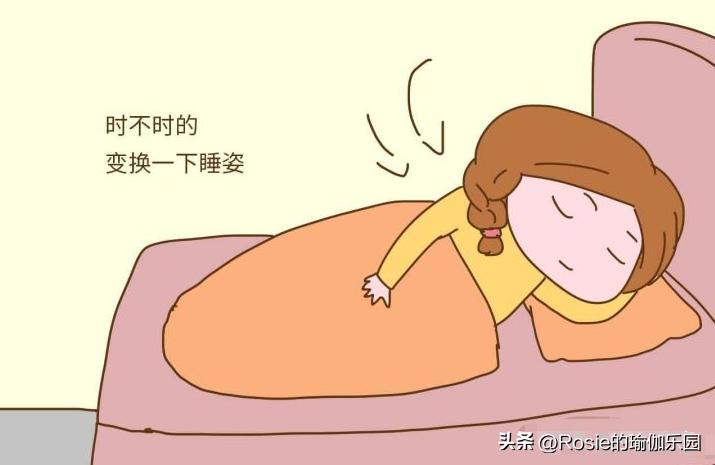 不倒翁小姐姐的失误时刻,不倒翁小姐姐有工作后遗症