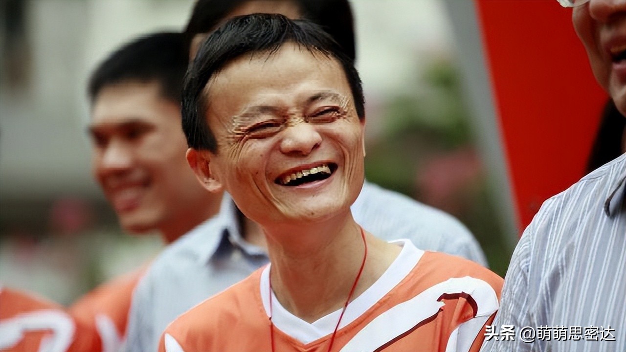 马云阿里市值有多大,阿里市值最高时刻马云身价多少