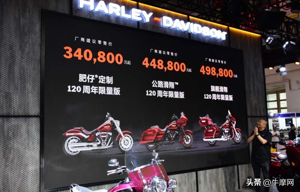 摩展会2023新车发布,摩展会新车