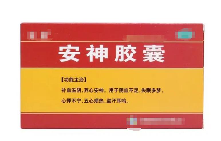 失眠多梦最有效的治疗方法,失眠多梦最有效的解决方法