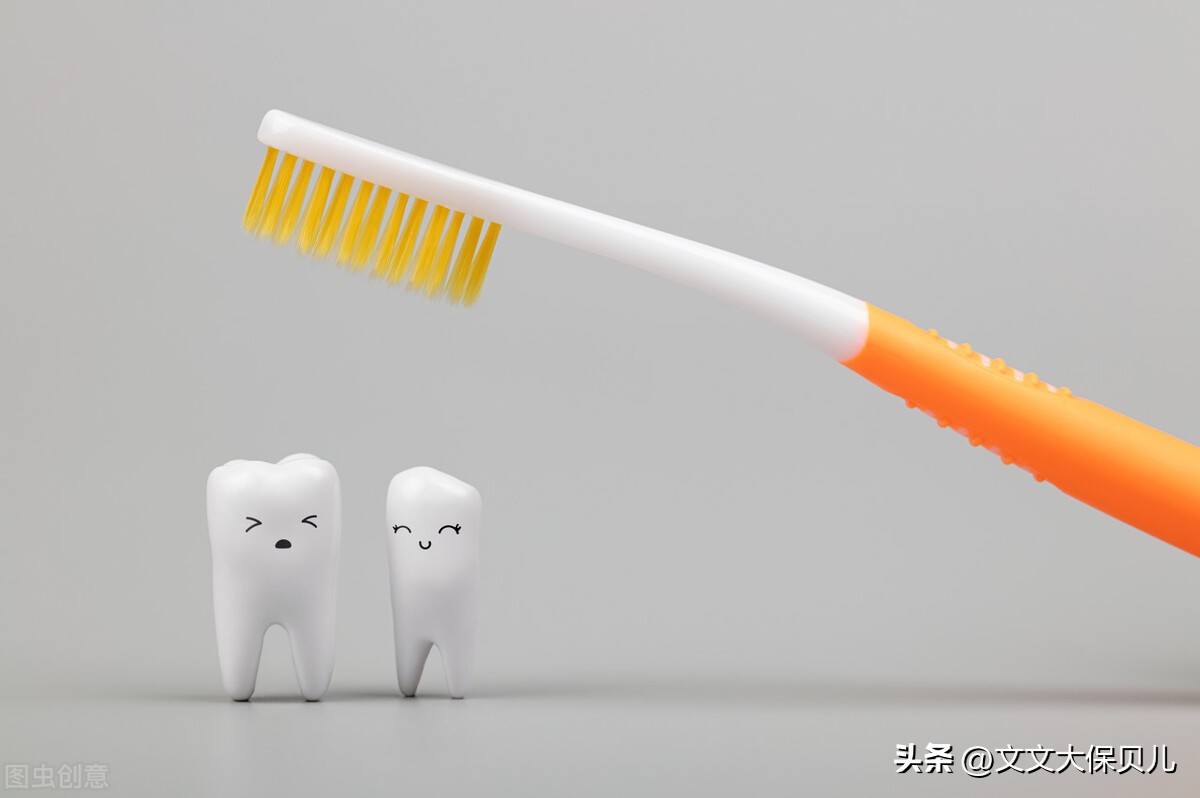 根管治疗、种牙补牙都能赔：成年人看牙的勇气，都是牙齿保险给的