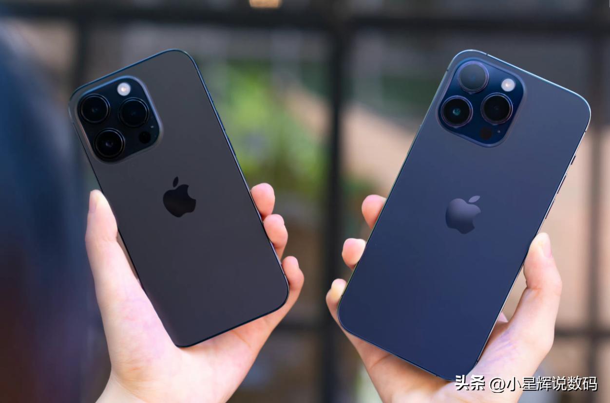 iphone14promax价格什么时候低,iphone14promax最低价到过多少