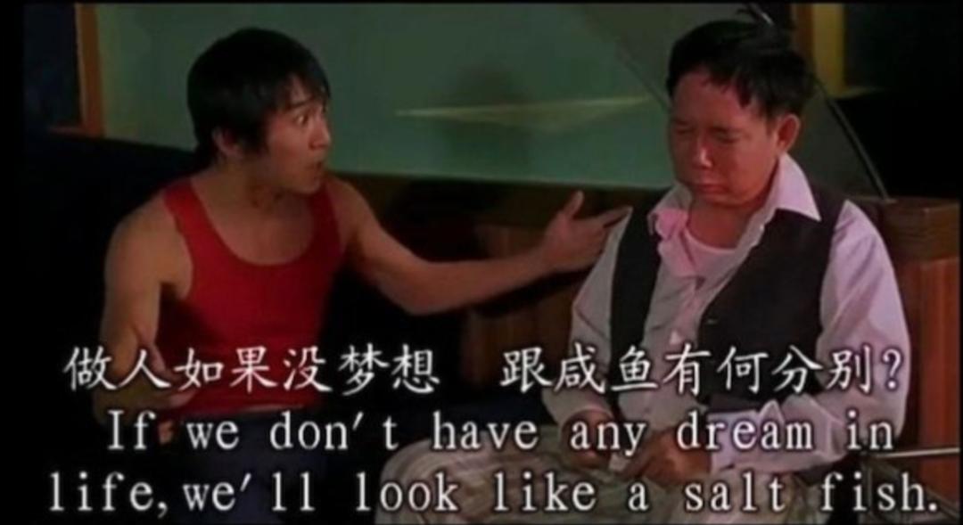 雄狮少年2020年28号有上映吗,雄狮少年电影完整版超长120分钟