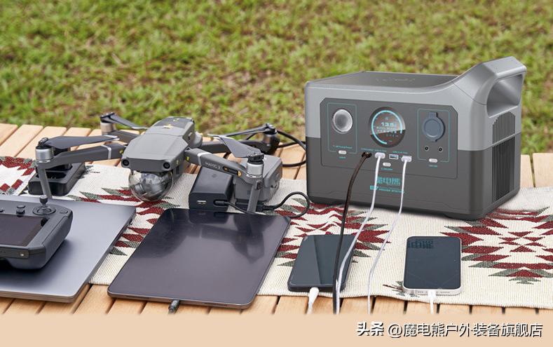 魔电熊户外电源测评,魔电熊户外电源快充安全吗