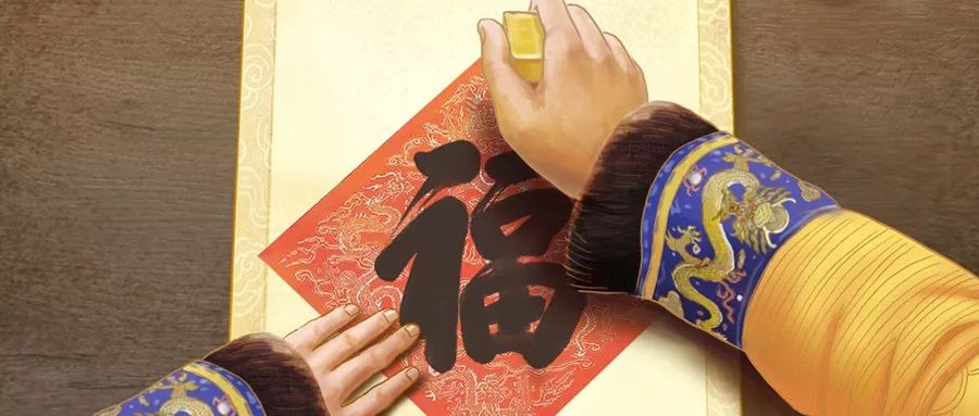 清末宫廷和民间节日习俗,清朝传统文化节日相关文化常识