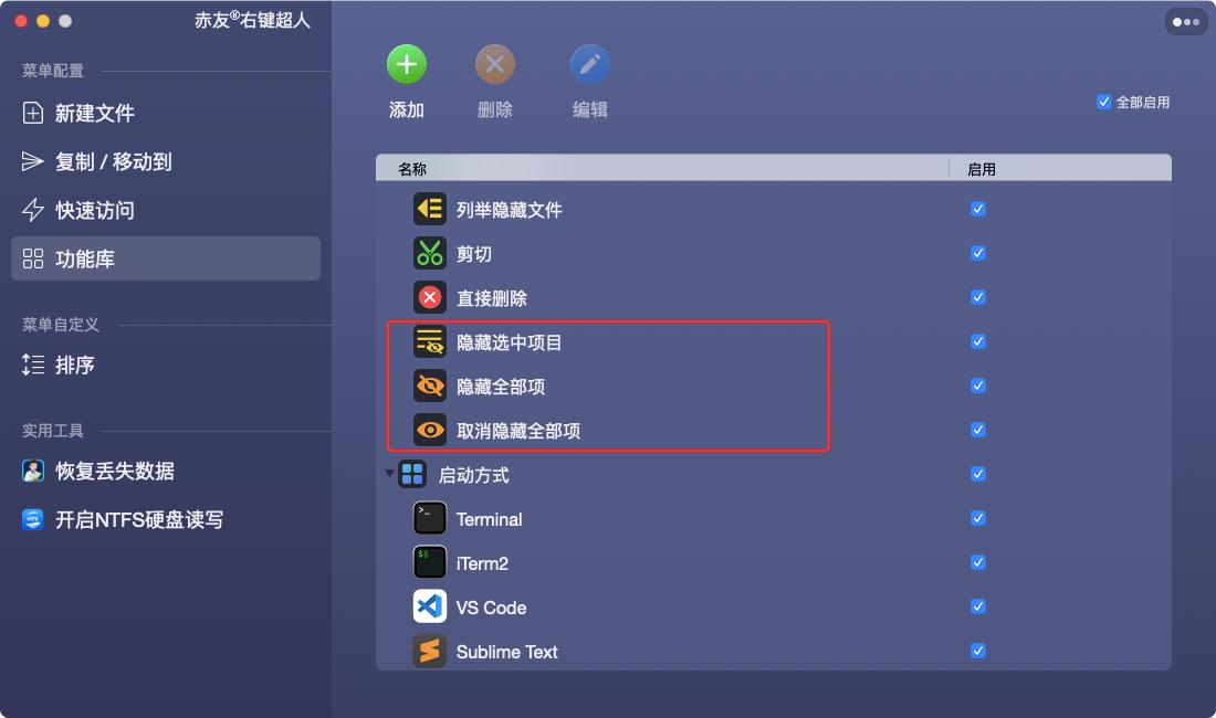 macbook怎么建excel,macbook怎样新建excel