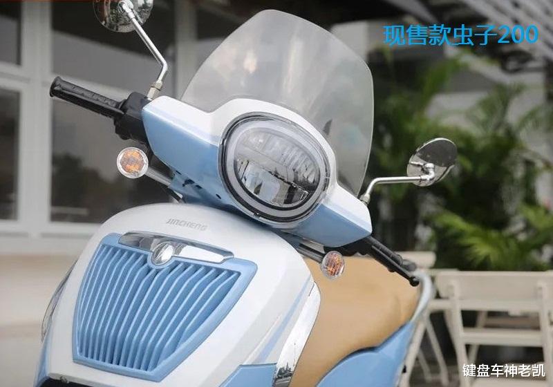 金城提拉米苏2022款摩旅版评测,金城提拉米苏摩旅版参数