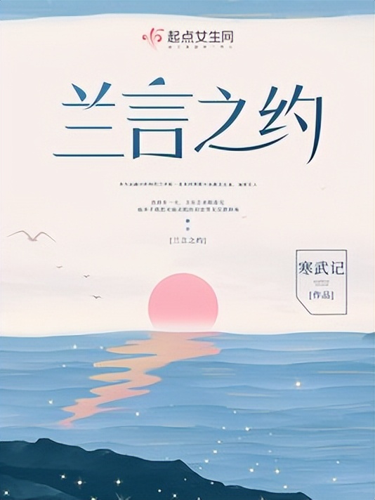 女强现代言情总裁小说,现代总裁言情女强小说推荐