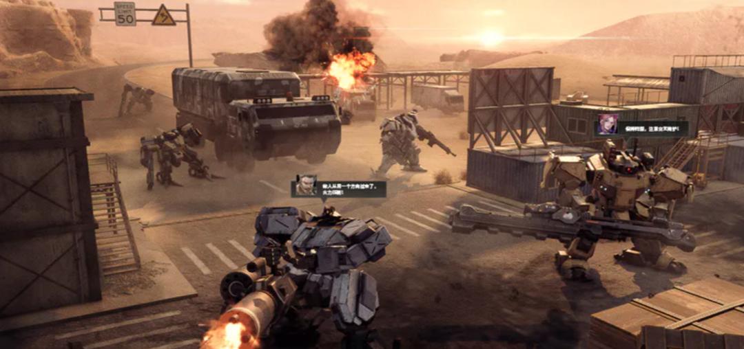 2游+机战战棋游戏有没有搞头可以看看《钢岚》做的如何