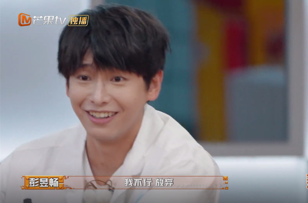 杨幂密逃4,杨幂密逃4剧照