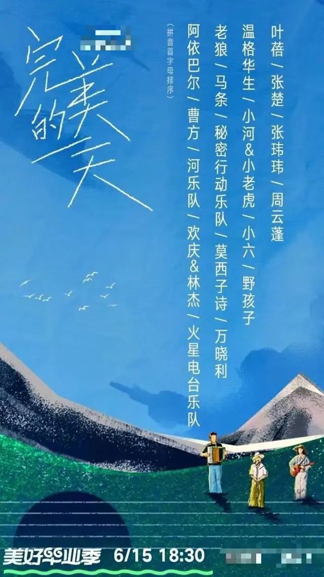 刘烨妻子安娜老狼,刘烨和老婆年轻时照片