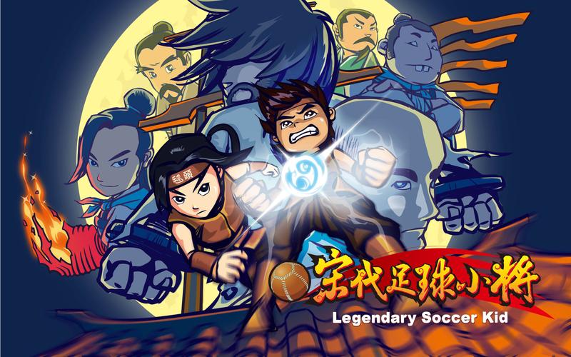 8090童年经典怀旧日漫大集合,充满童年回忆的国漫