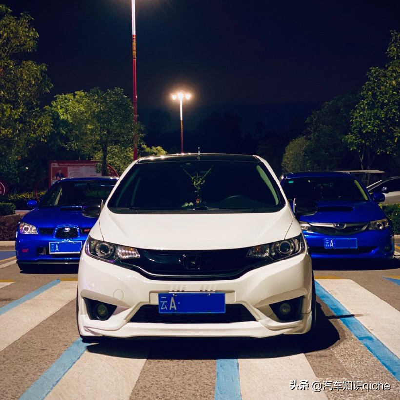 飞度不只是代步车昆明车友和本田GK5的改装故事