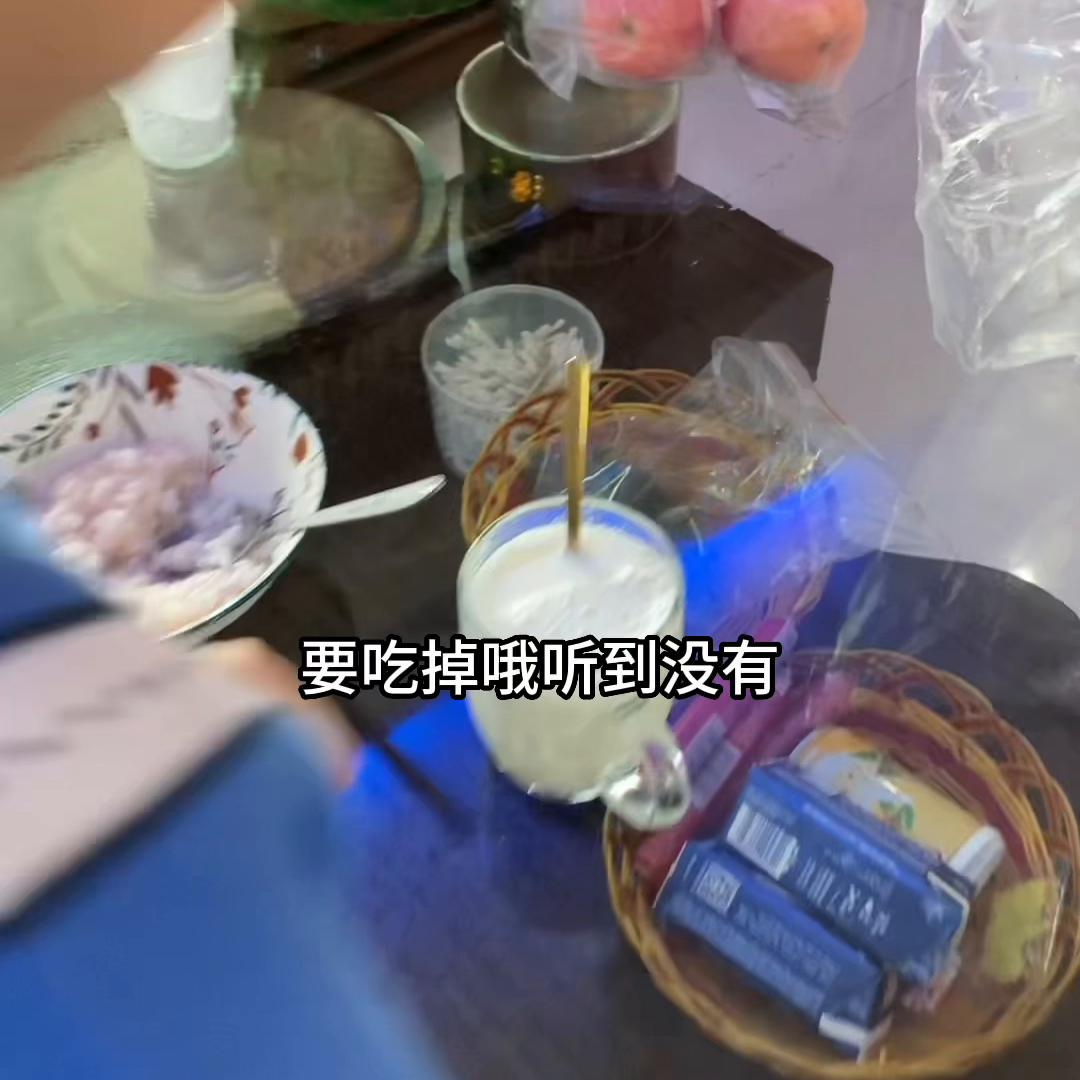 坦坦荡荡的爱钱，大大方方的物质，明明白白的现实#vlog日常