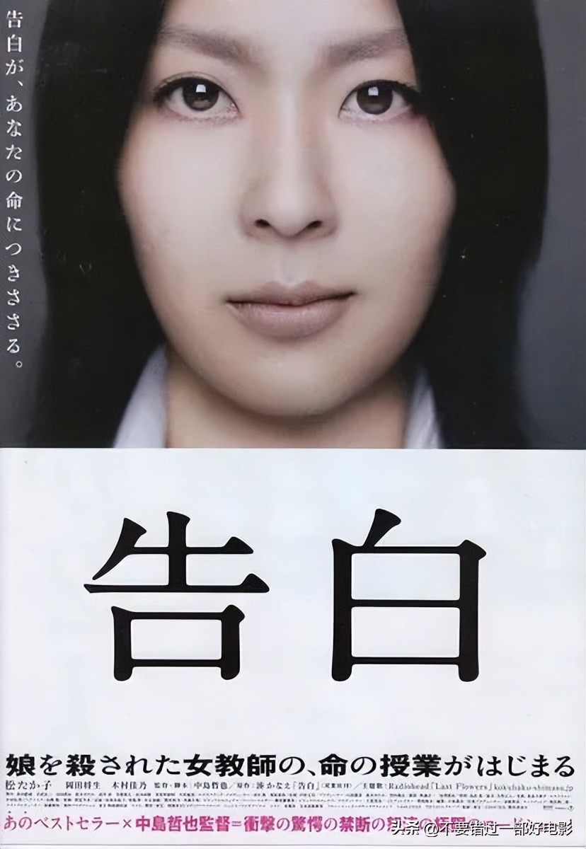 最新十部顶级凶残片,十部顶级变态犯罪片