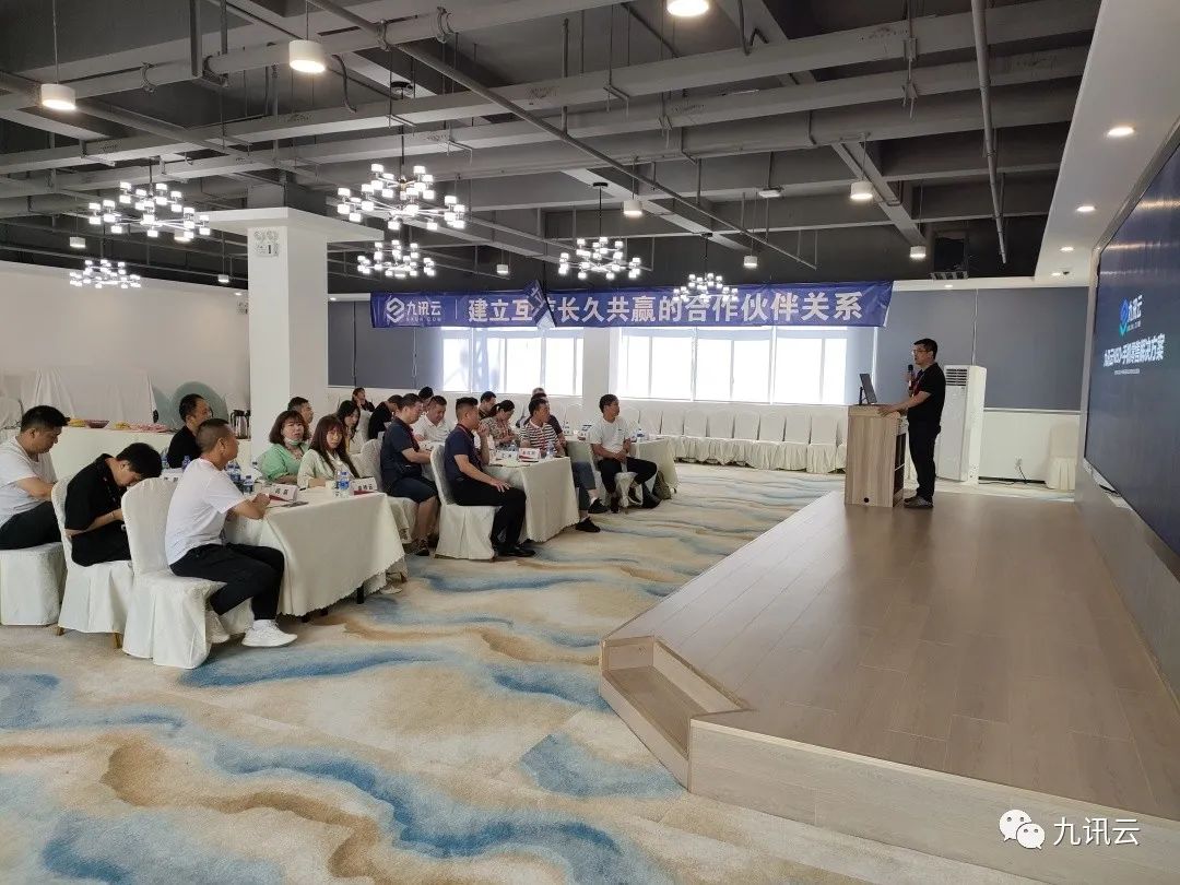 鏍囨潌浼佷笟鍙傝瀛︿範,鏍囨潌浼佷笟鑰冨療娓稿椤圭洰